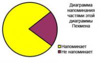 article572.jpg