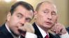 Путин и Медведев записались в СаундСервисе