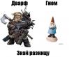О трудностях перевода. Озвучка видеоролика.
