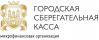 Приятные слова в адрес СаундСервис