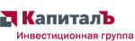 КапиталЪ
