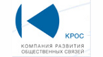 КРОС