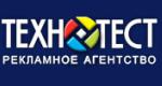 Технотест