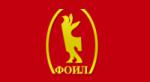 Фоил