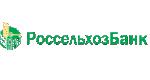 Россельхозбанк