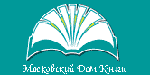 Московский дом книги