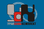 УралСнабКомплект