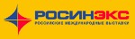 Выставочное общество "Росинэкс"