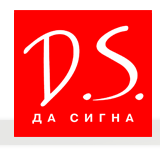 Da Signa