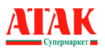 Атак
