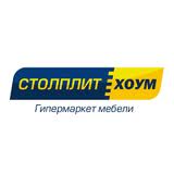 СтолПлит Хоум