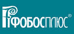 Фобос Плюс