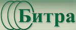 Битра