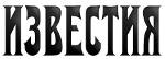 Газета 
