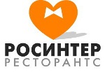 Росинтер