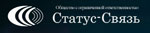 Статус-Связь