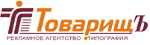 ТоварищЪ РА